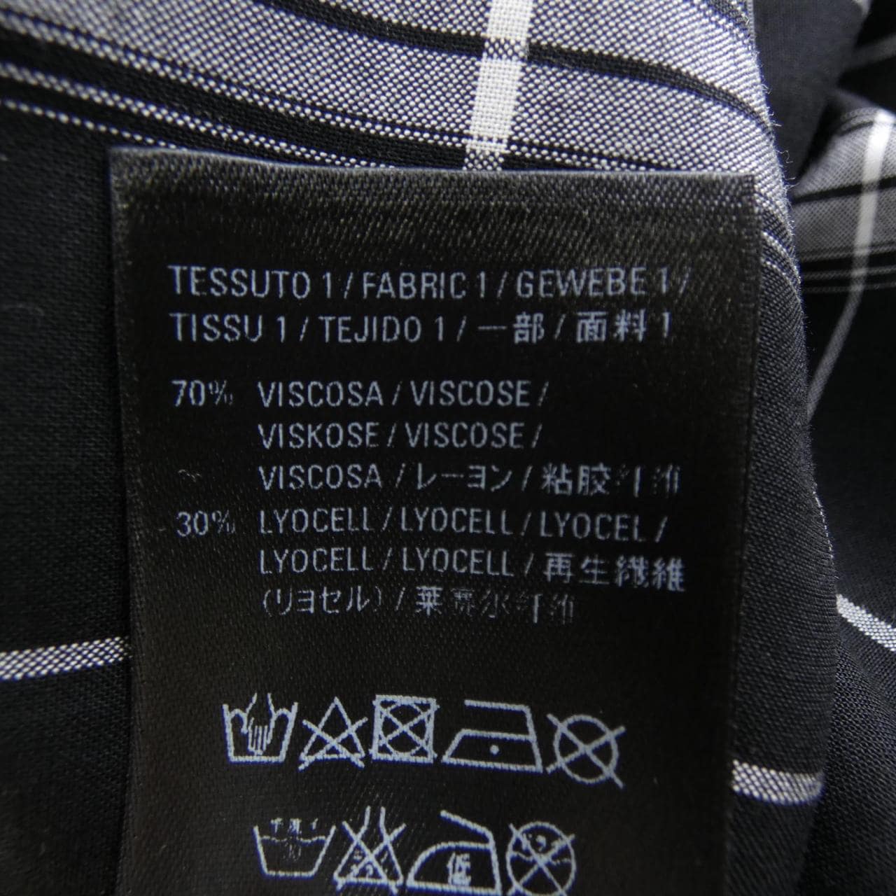 バレンシアガ BALENCIAGA 556878 TDM03 シャツ