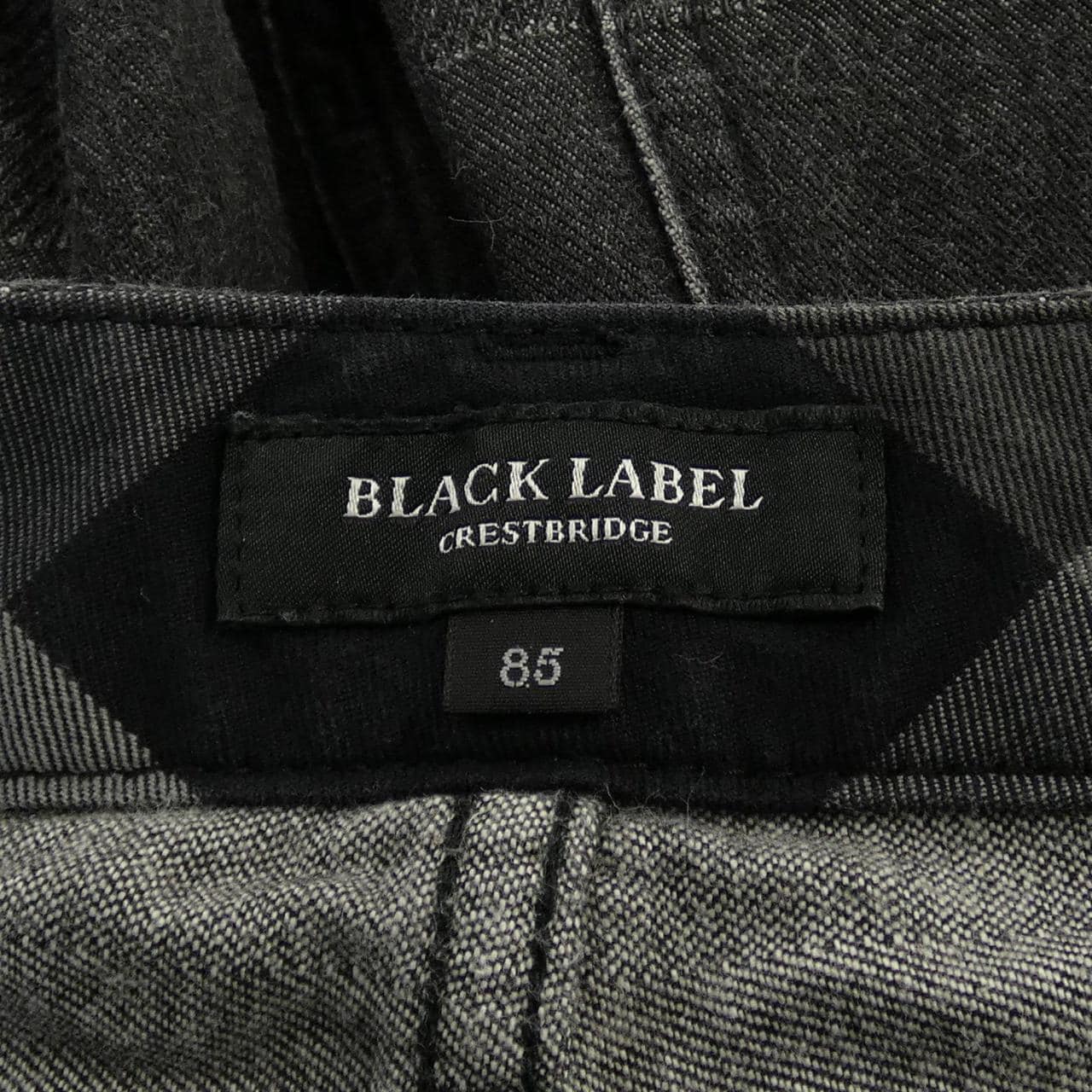BLACKLABEL ブラックレーベル パンツ ８５