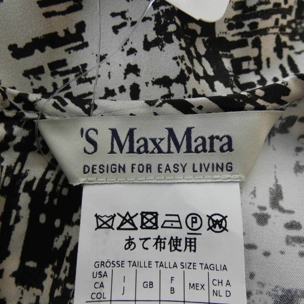エスマックスマーラ 'S Max Mara ワンピース