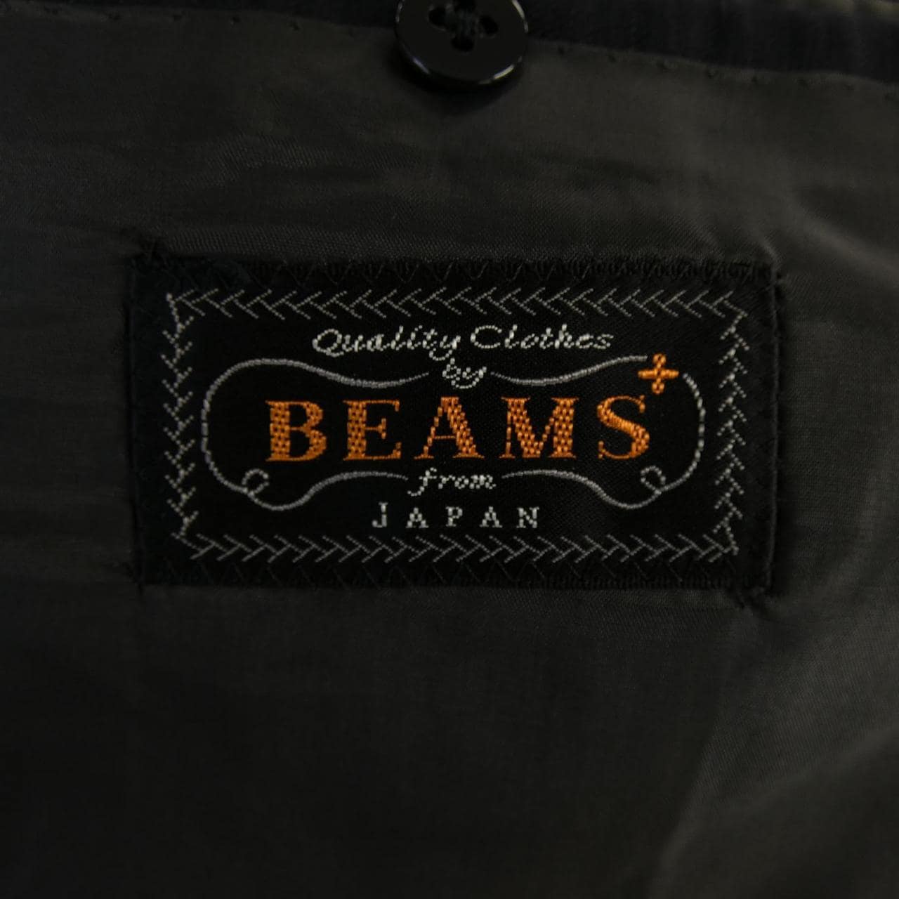 ビームスプラス BEAMS PLUS スーツ