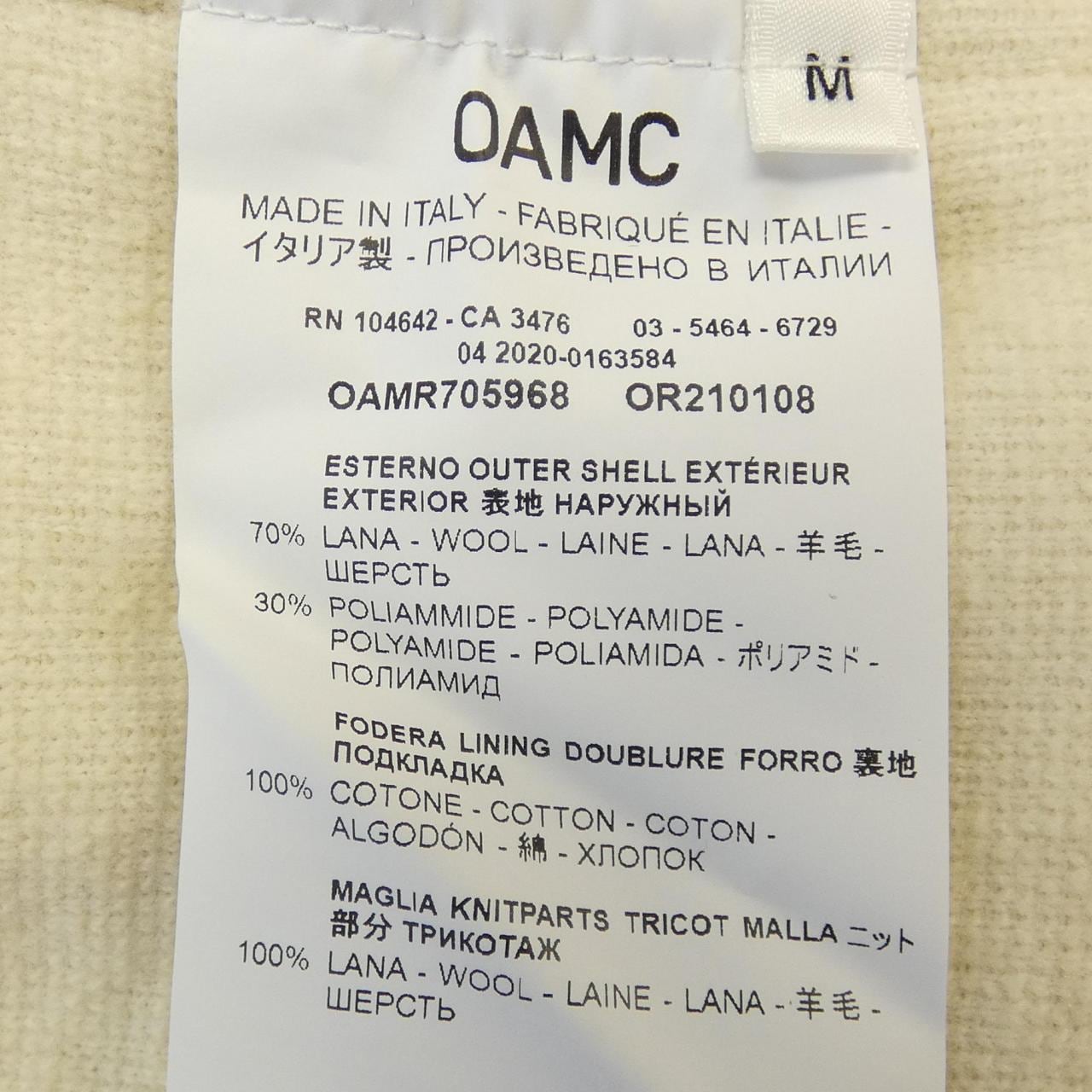 オーエーエムシー OAMC パーカー