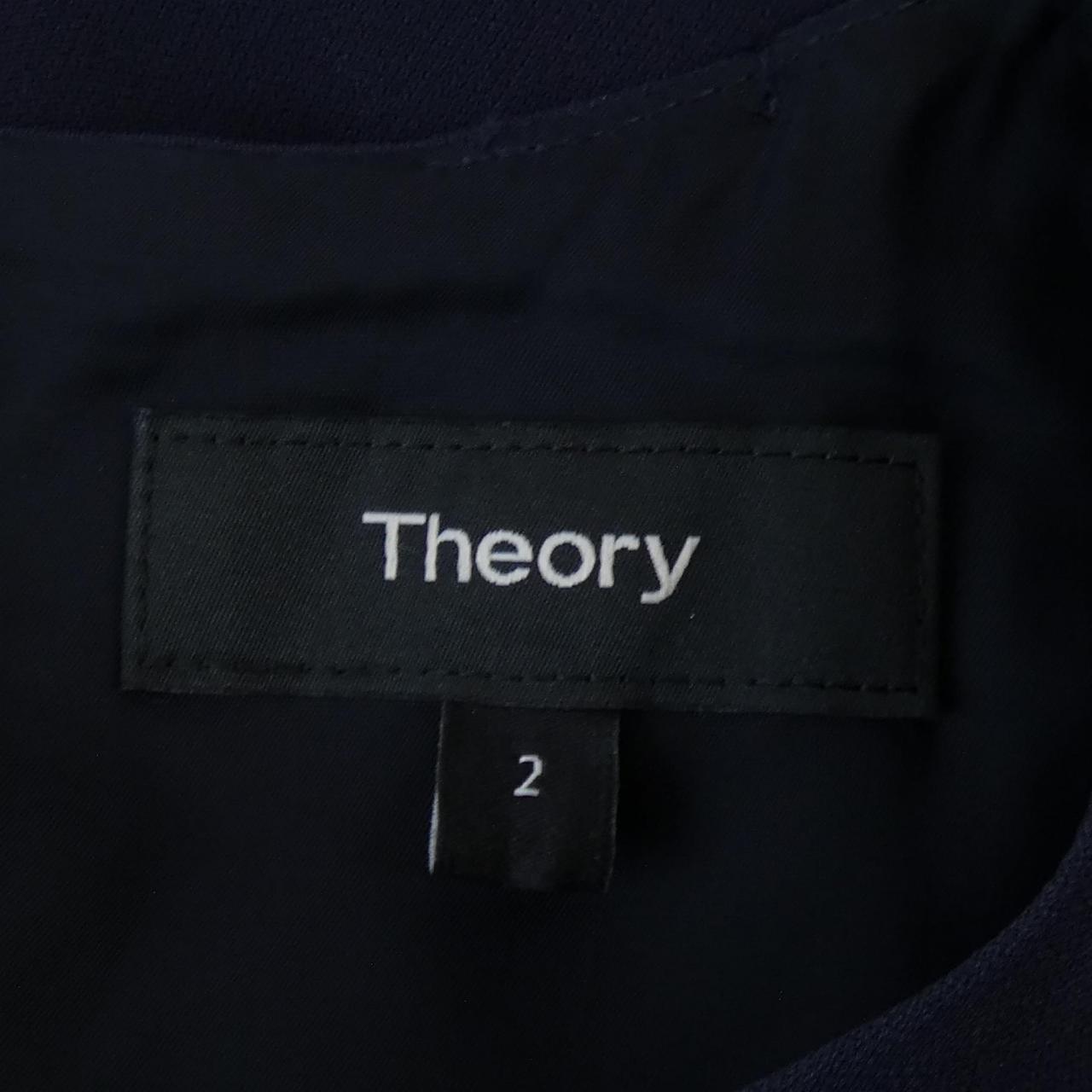 セオリー theory ワンピース