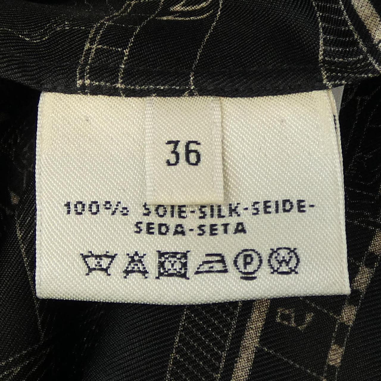 エルメス HERMES ワンピース