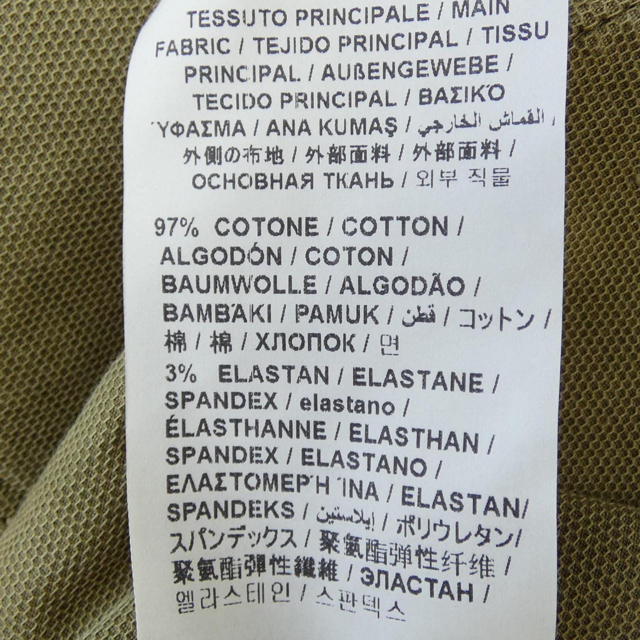 ヤコブコーエン JACOB COHEN BARD パンツ