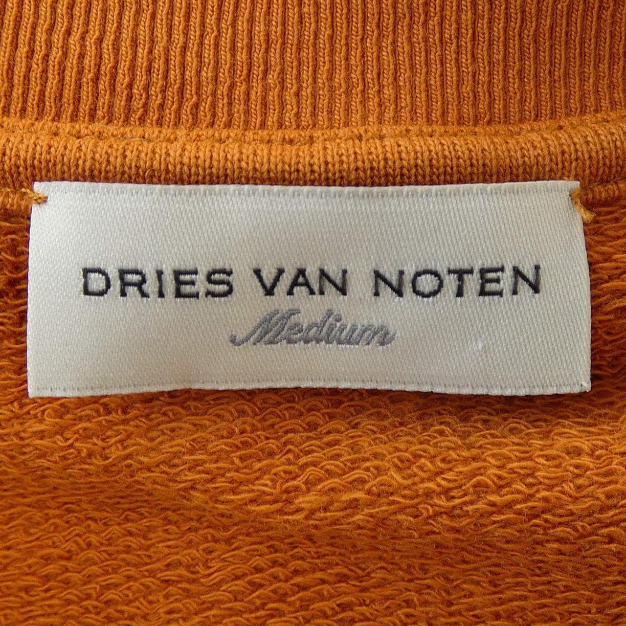 ドリスヴァンノッテン DRIES VAN NOTEN スウェット