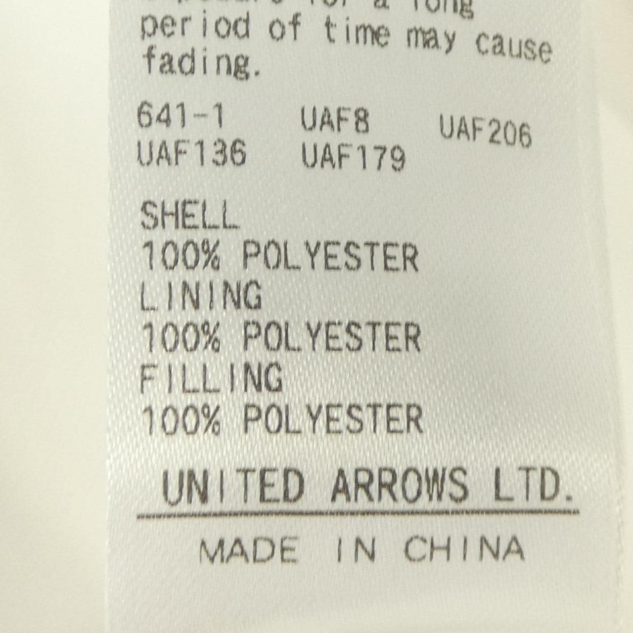 ユナイテッドアローズ UNITED ARROWS ベスト