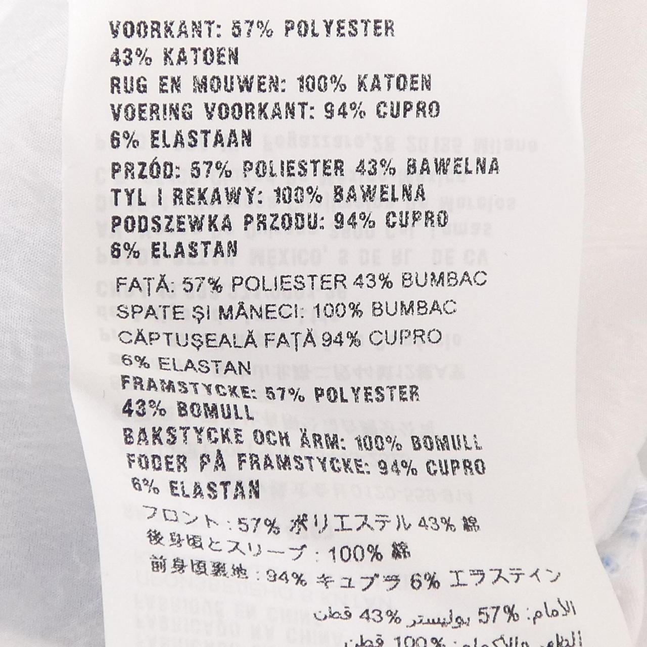 プラダ PRADA 35731Z　R181 1Q1K Tシャツ