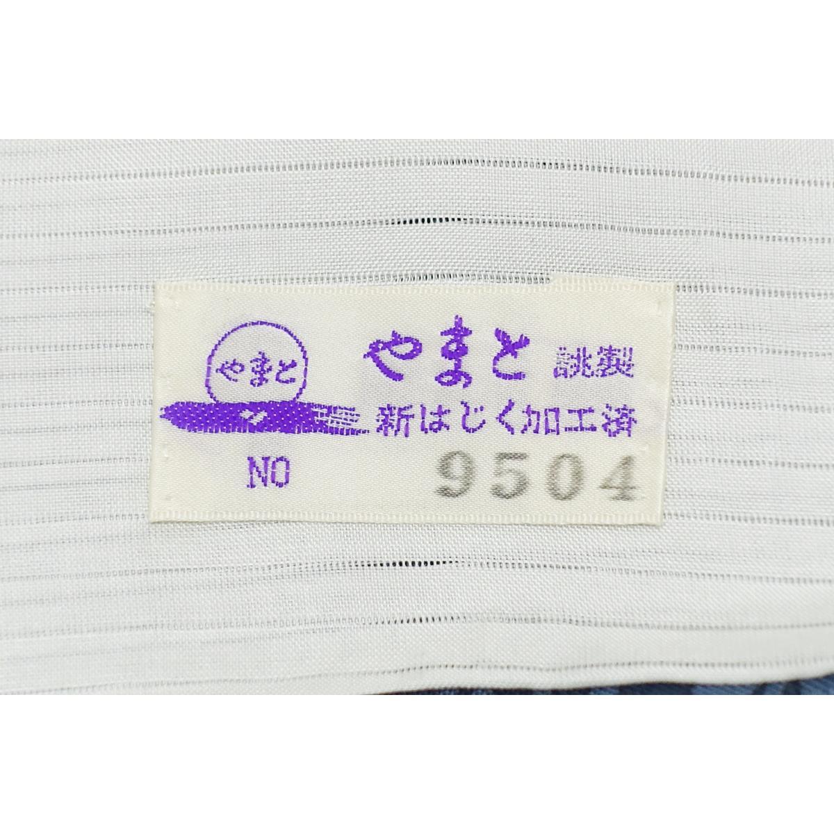 【未使用品】単衣　紗織小紋
