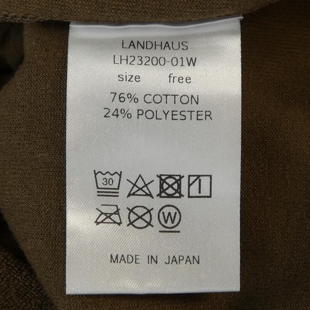 LANDHAUS シャツ