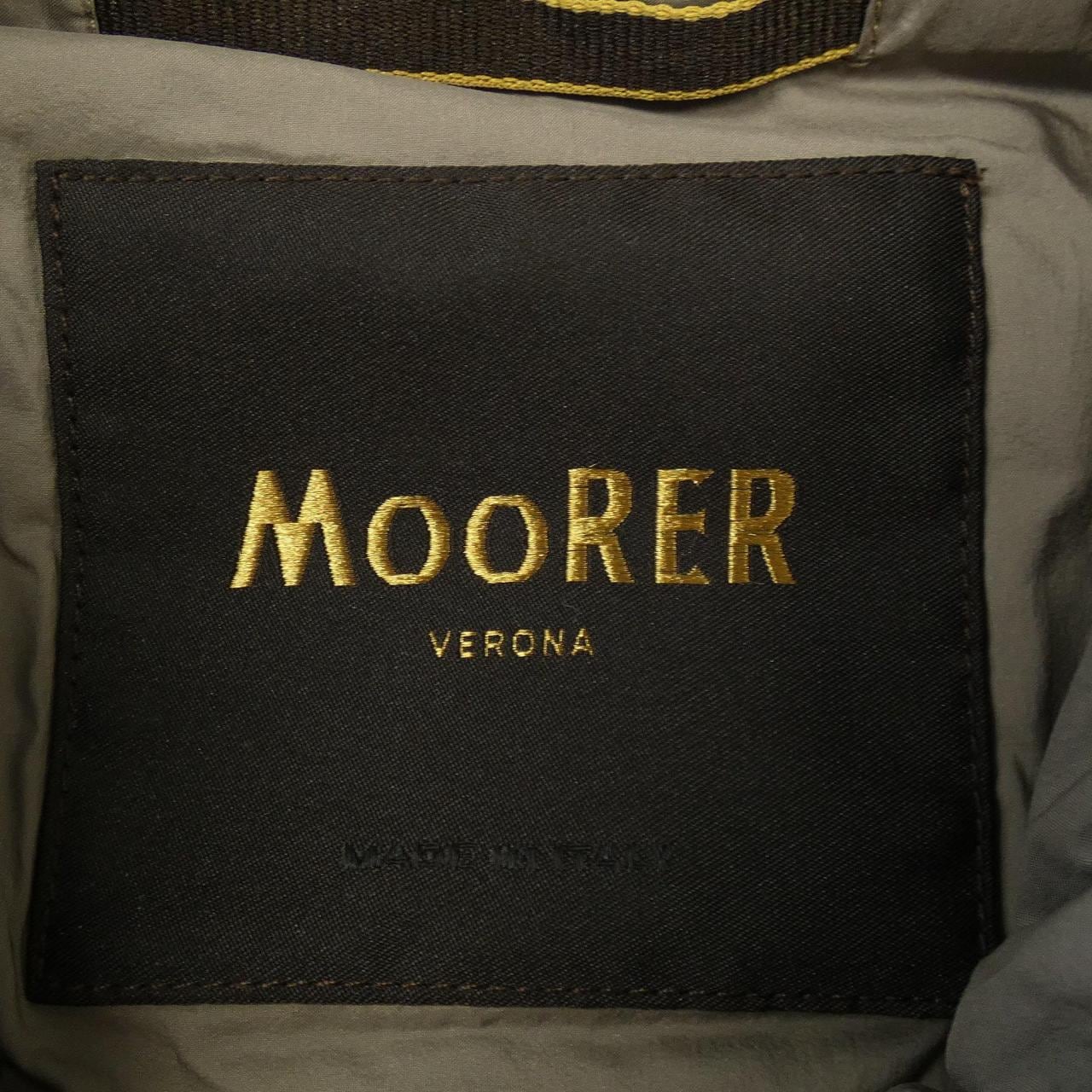 ムーレー MOORER ダウンベスト