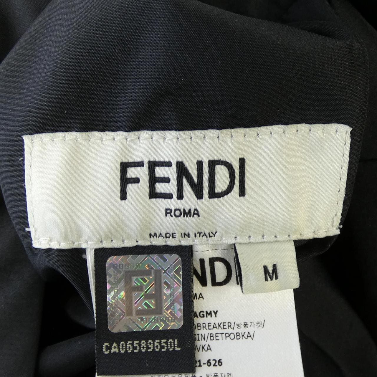 フェンディ FENDI FAN052 AGMY ブルゾン