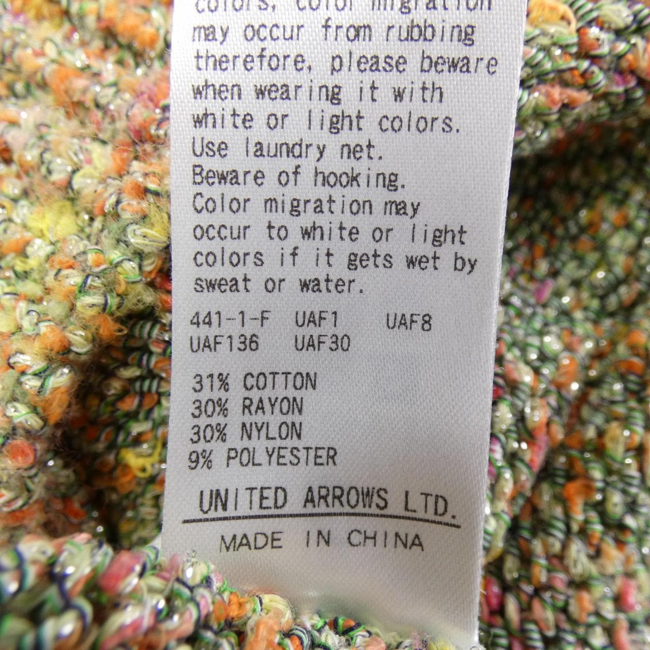 6ROKU cardigan