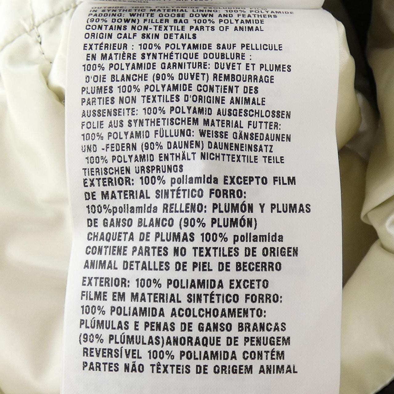 プラダ PRADA トライアングルロゴ 290546 R152 1DAB ダウンベスト