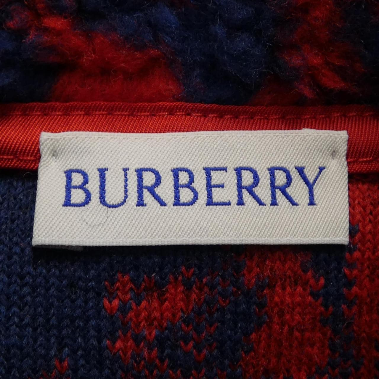 バーバリー BURBERRY 8077521 パーカー
