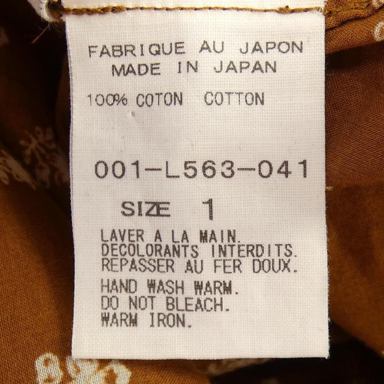 アーツアンドサイエンス ARTS&SCIENCE ワンピース