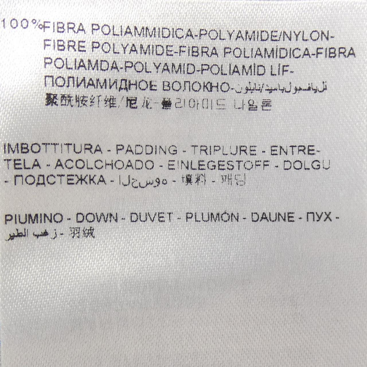 モンクレール MONCLER MARMOTTE ダウンジャケット