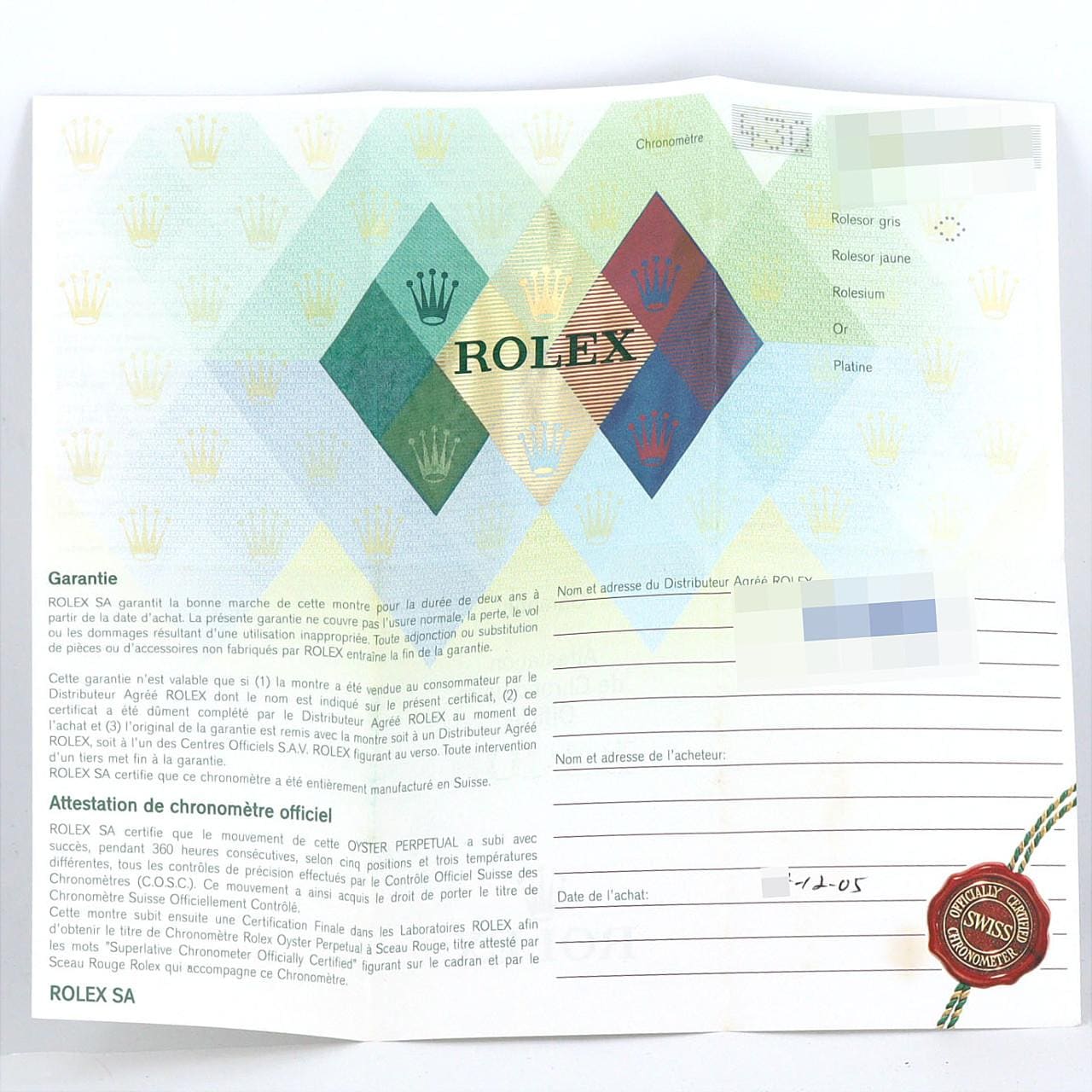 ロレックス ターノグラフ 116264･5 SSxWG 自動巻 F番