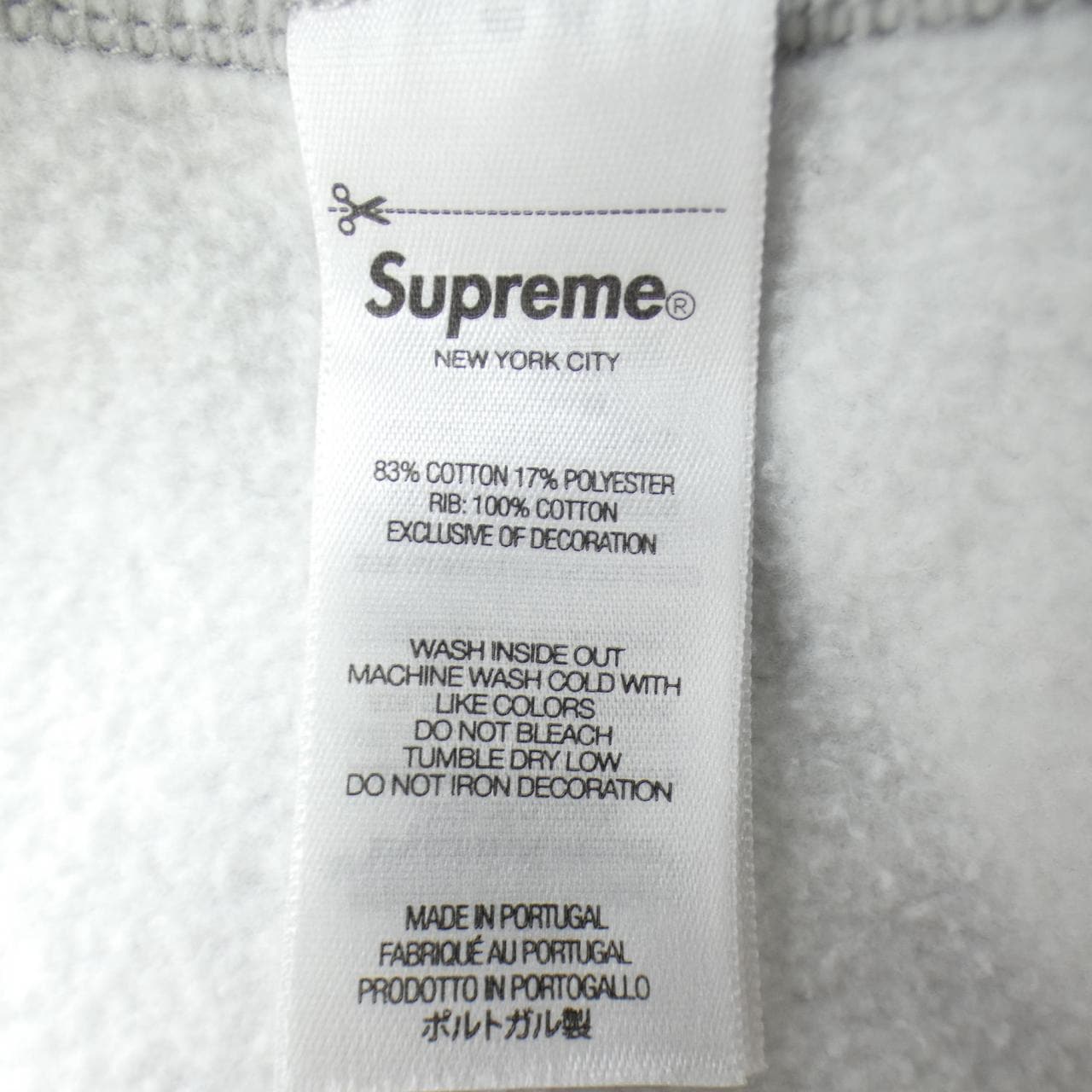 シュプリーム SUPREME Printed Arc Hooded パーカー
