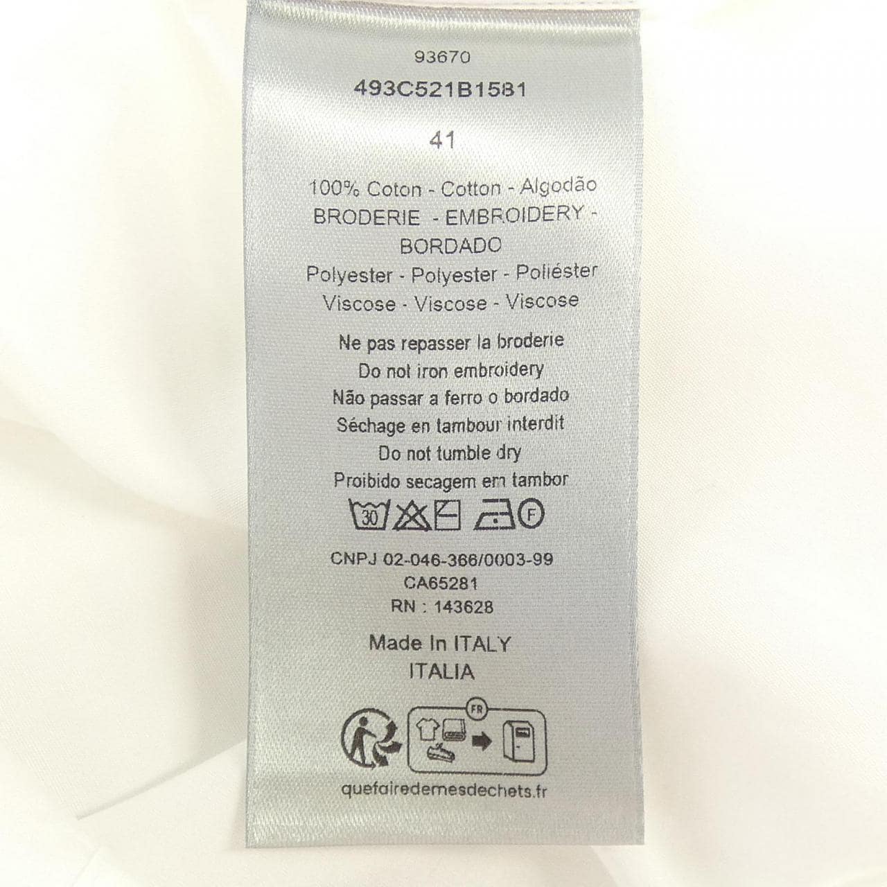 クリスチャンディオール CHRISTIAN DIOR 493C521B1581 S／Sシャツ