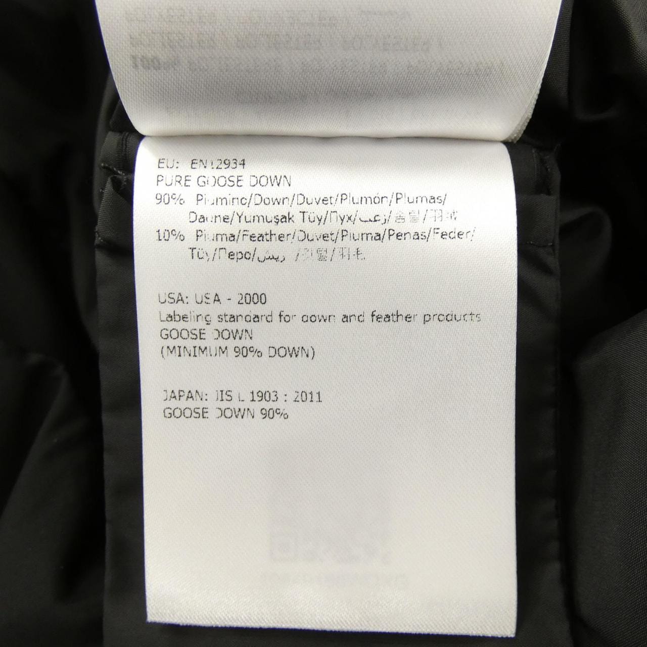 モンクレール MONCLER LOBELIA ダウンコート