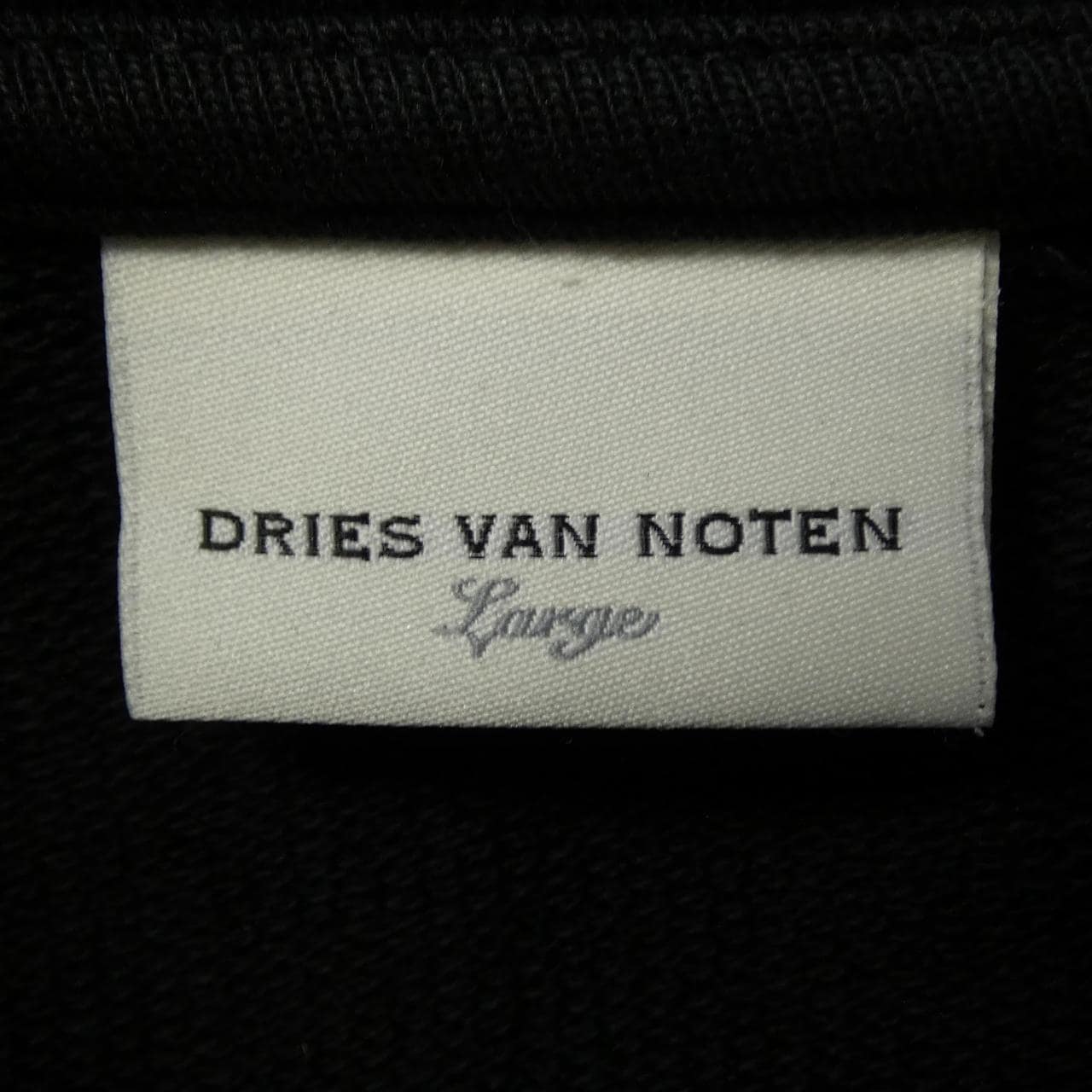 ドリスヴァンノッテン DRIES VAN NOTEN ブルゾン