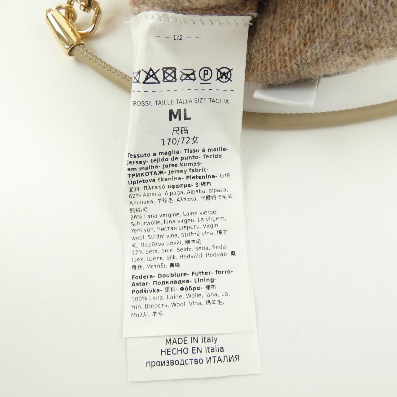 マックスマーラ Max Mara OMBRATO GLOVE