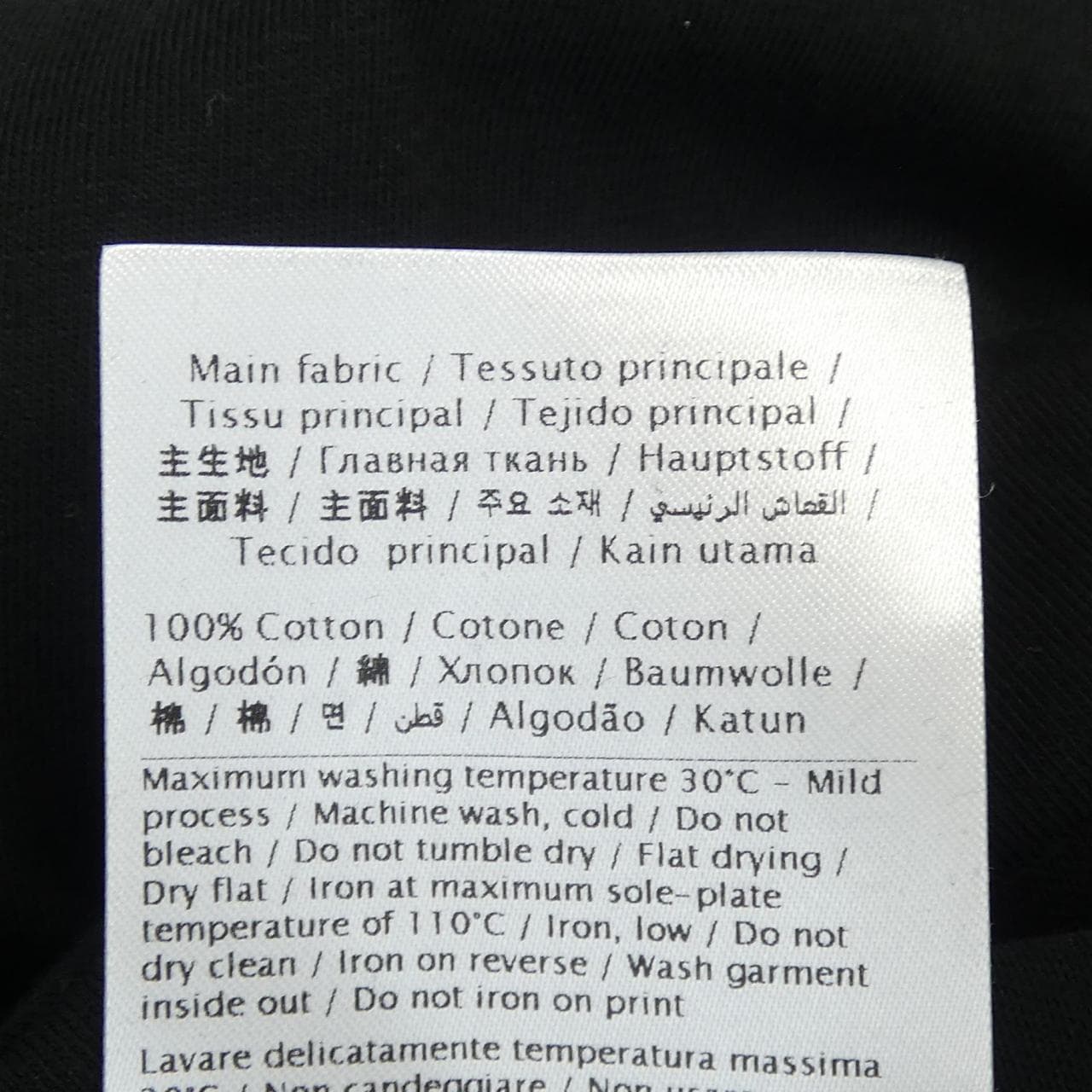 ヴァレンティノ VALENTINO 5V3MG10V96P Tシャツ