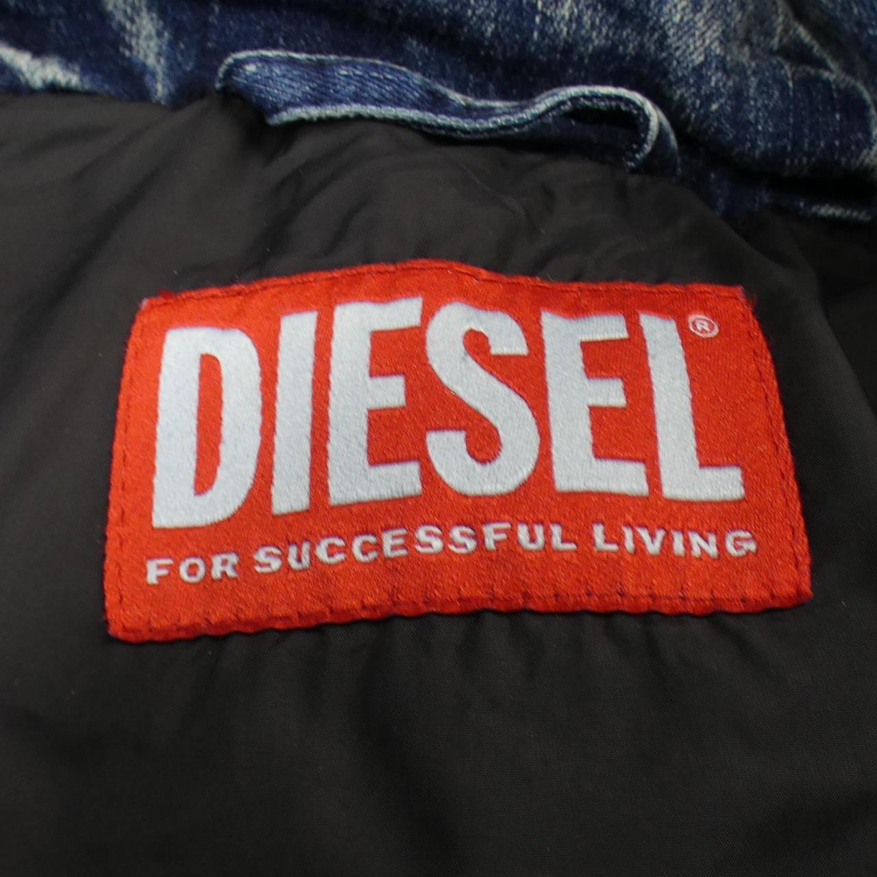 ディーゼル DIESEL ベスト