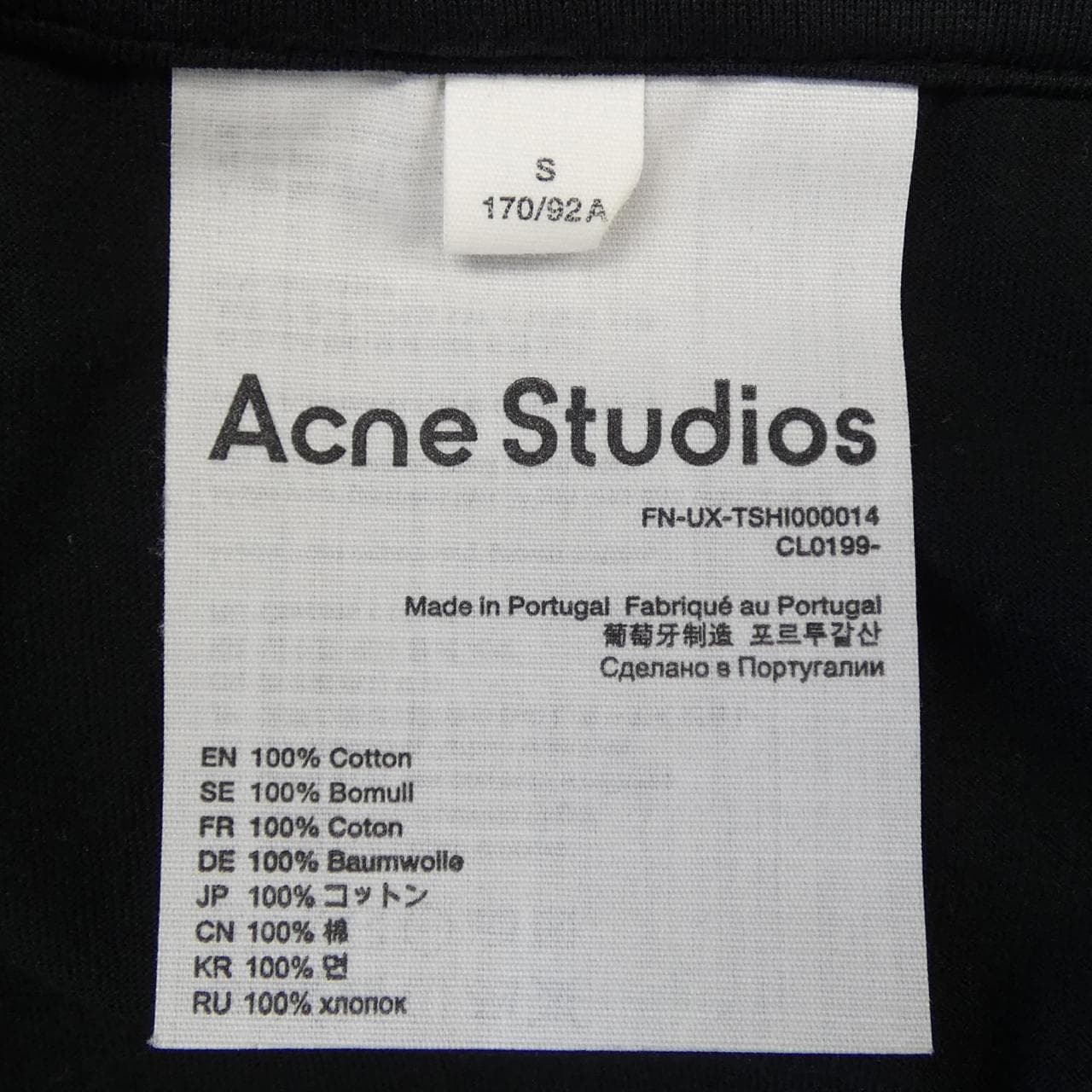 アクネストゥディオズ ACNE STUDIOS トップス