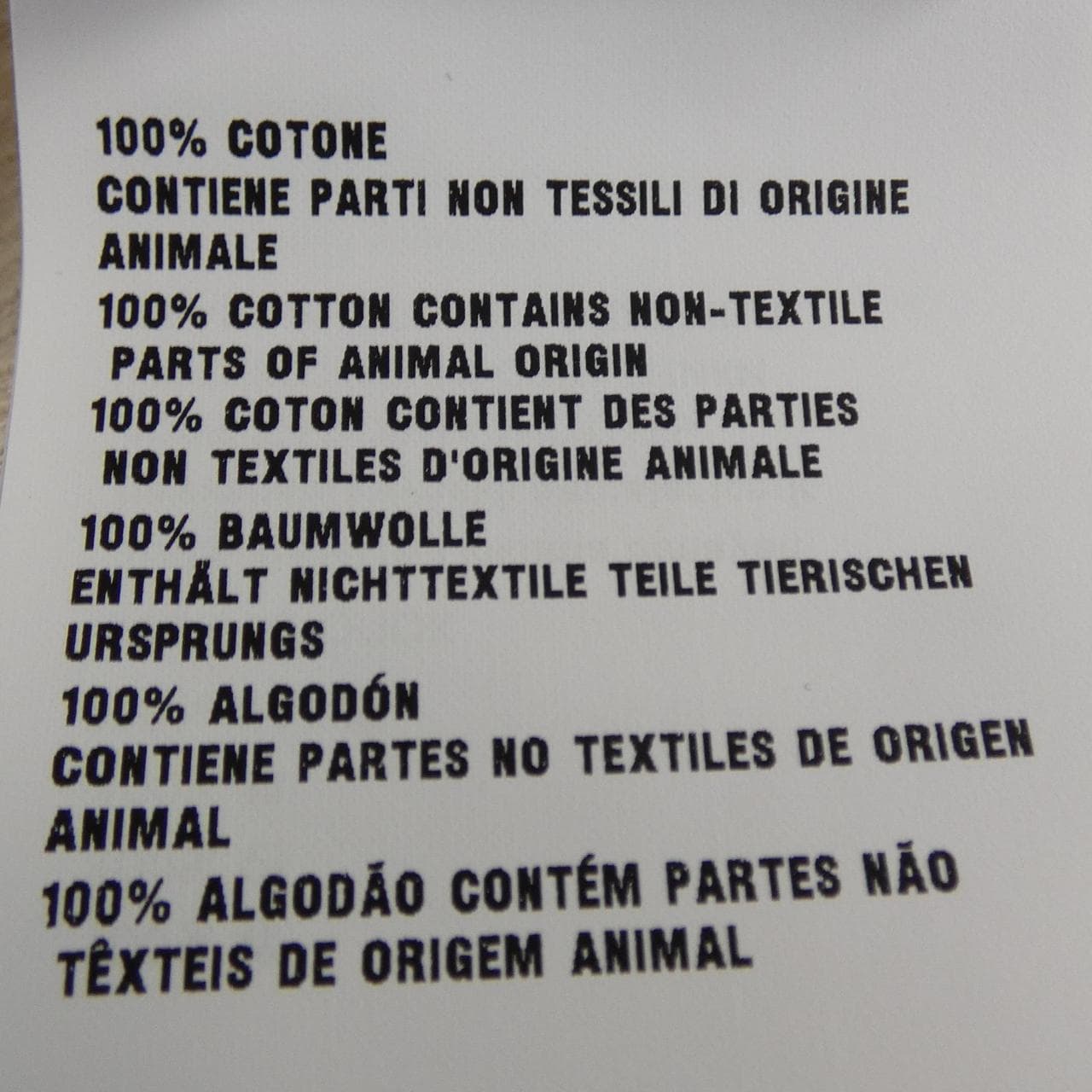 ミュウミュウ MIU MIU MIU MIU ロゴ MMF748 S232 1U7S カーディガン