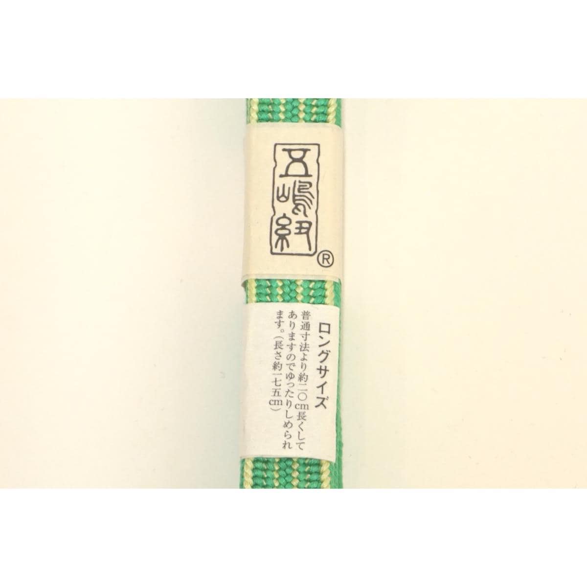 [BRAND NEW] Obi-Goto himo long length