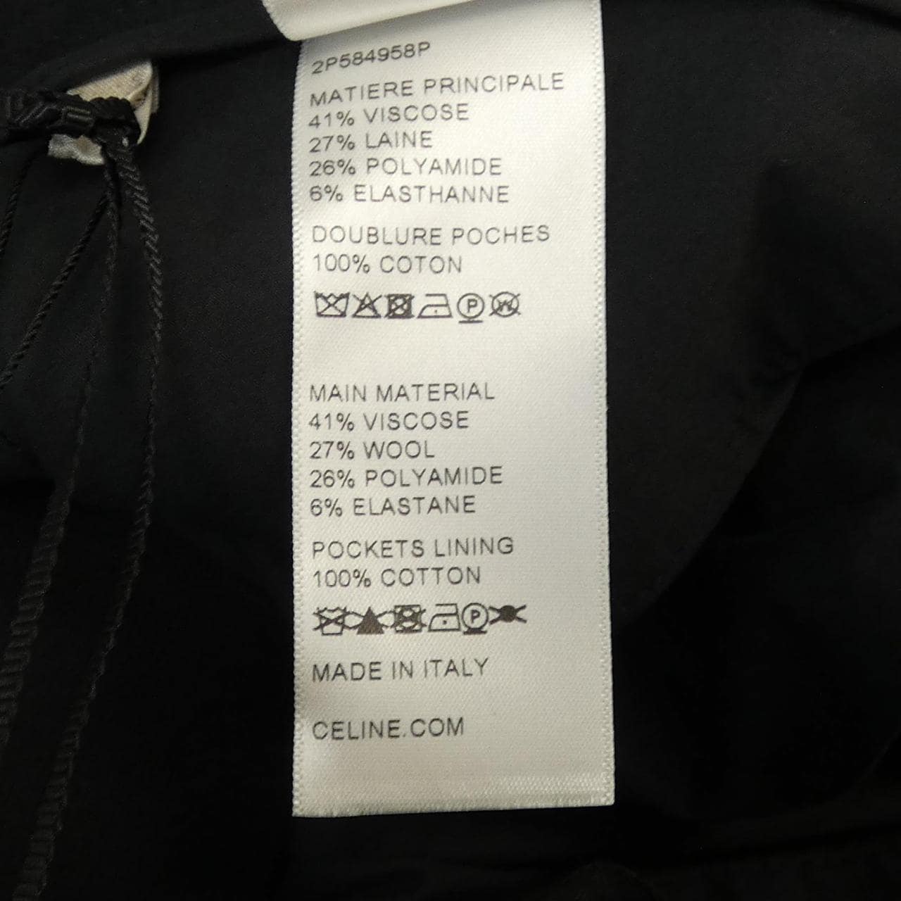 CELINE CELINE 2P584958P 裤子