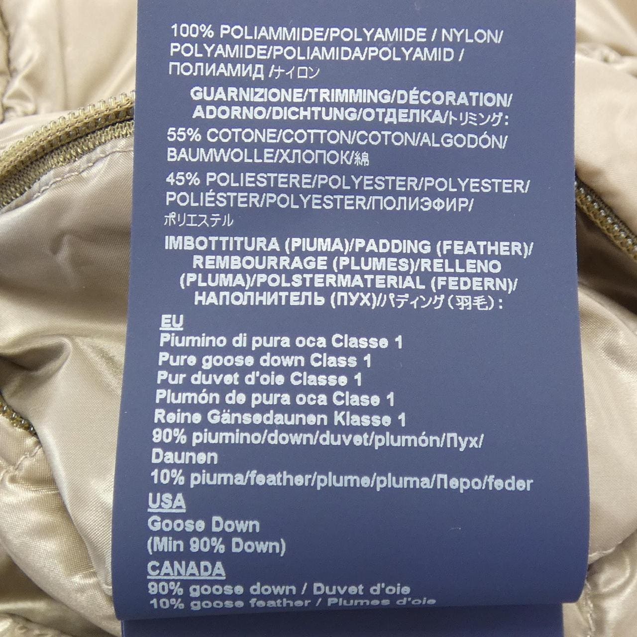 ヘルノ Herno PI001791D ダウンコート