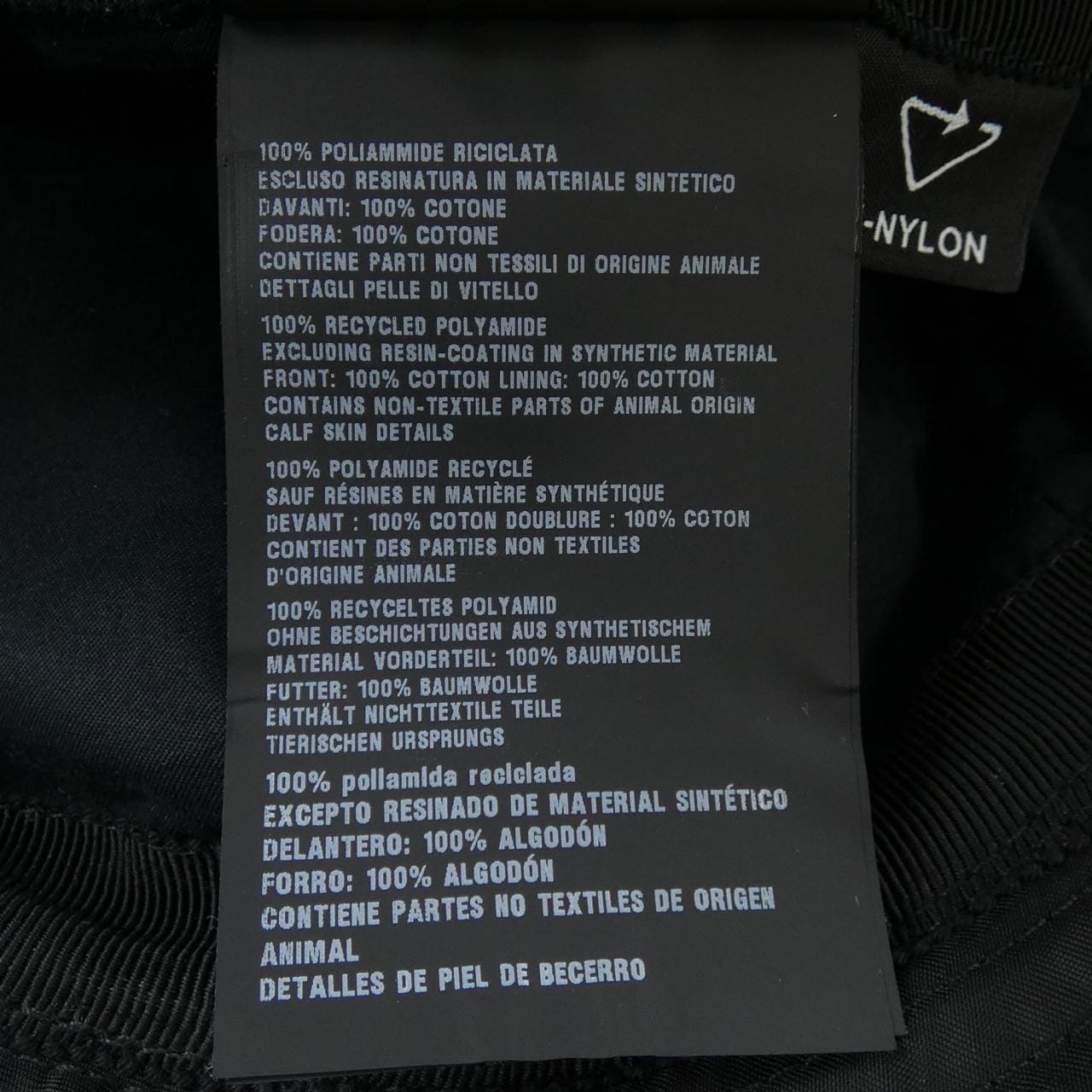 プラダ PRADA トライアングルロゴ 2HC281 2D0V ハット