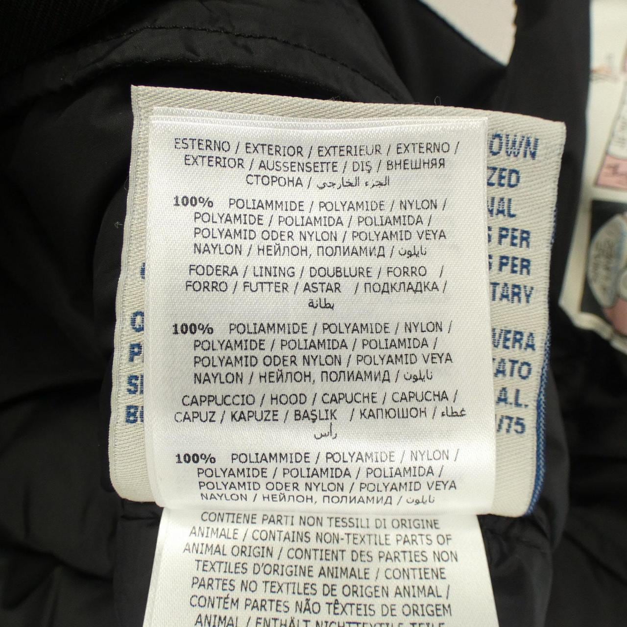 モンクレール MONCLER CLAMART ダウンジャケット