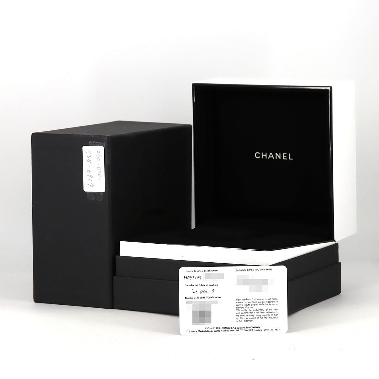 シャネル プルミエールロック Sサイズ H0451 SS クォーツ