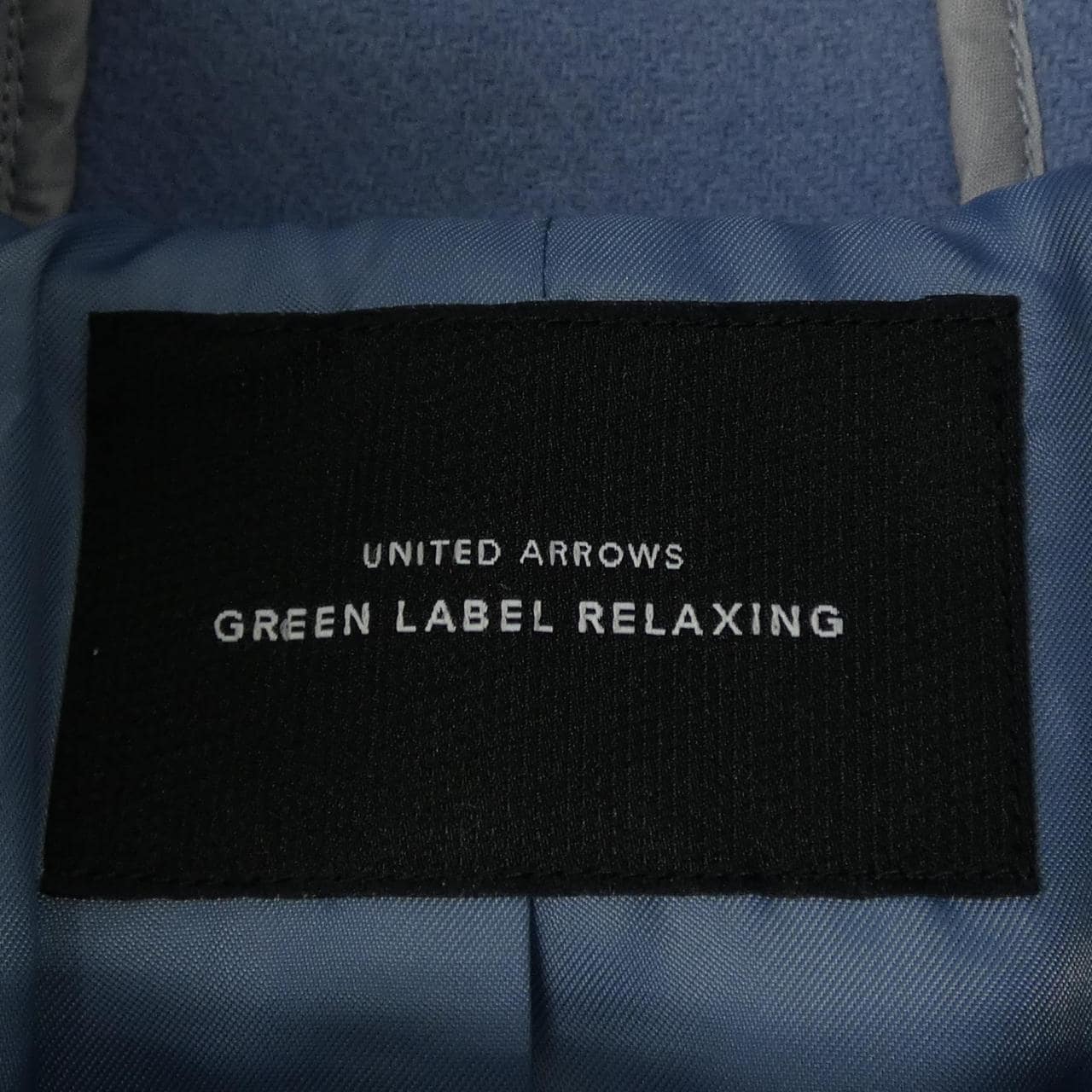 グリーンレーベルリラクシング green label relaxing ダッフルコート