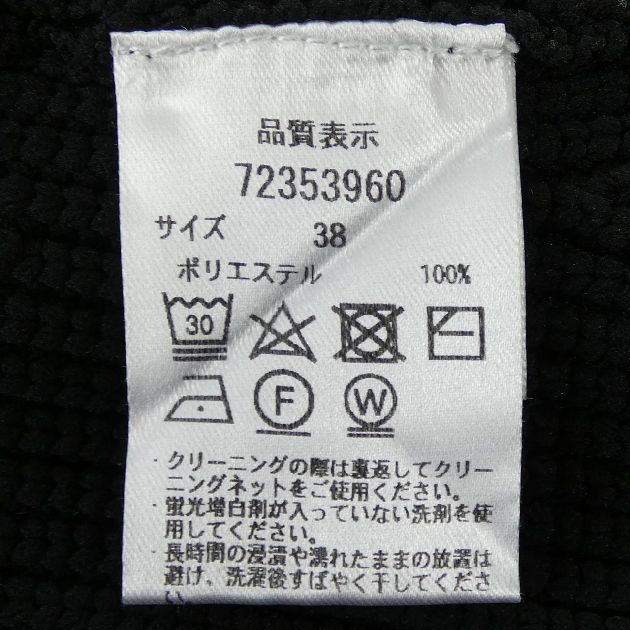 カデュネ CADUNE 72353960 カーディガン