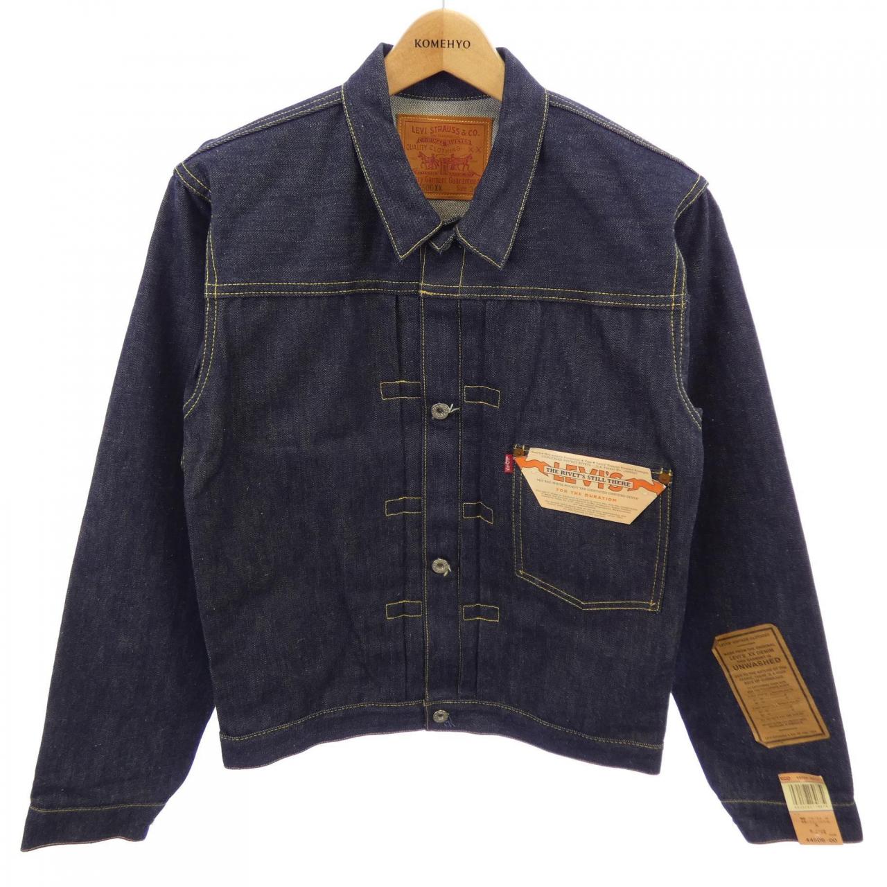 リーバイス LEVI'S S506XX ジャケット