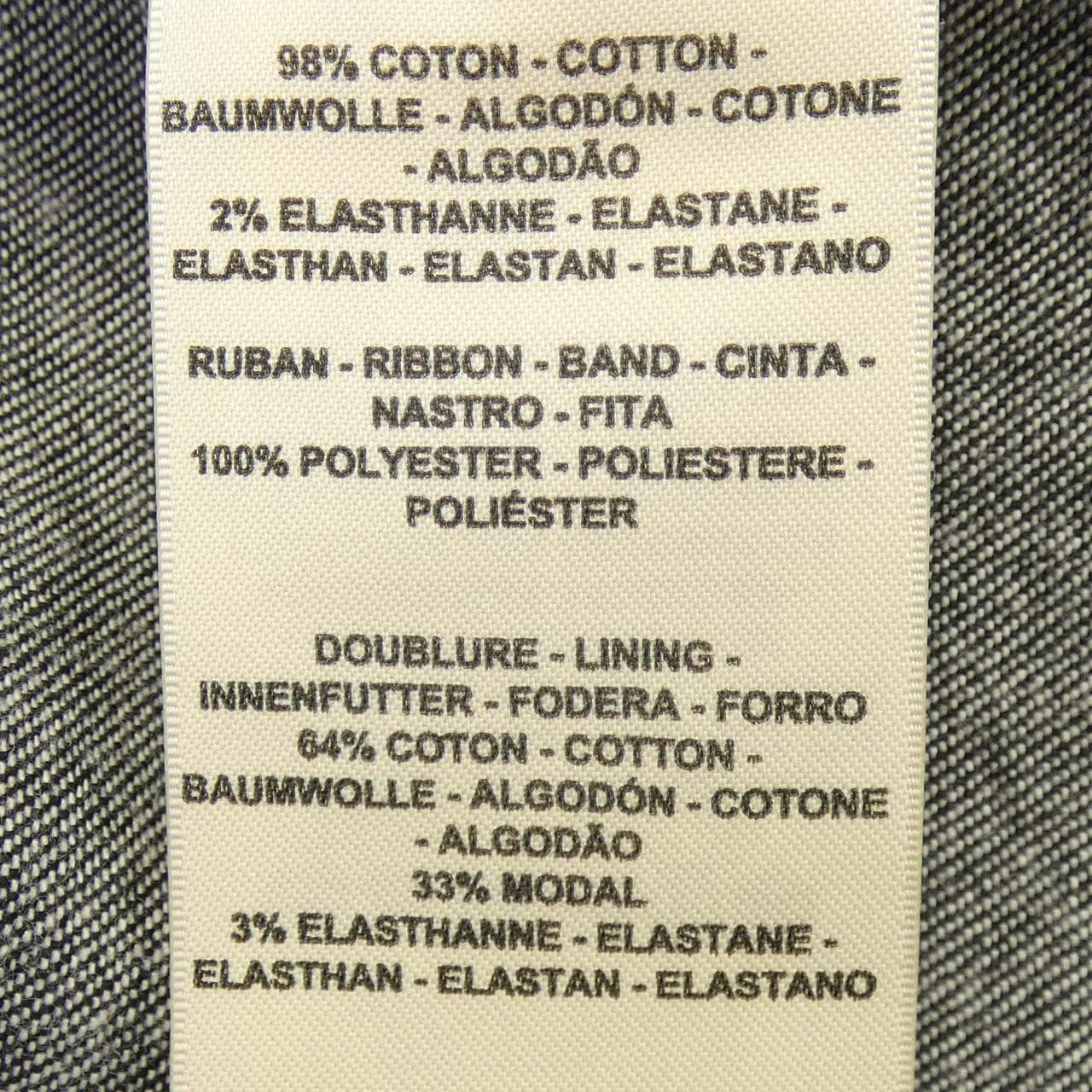 エルメス HERMES ROBE INSPIRATION GILET 2E0550DQ ワンピース