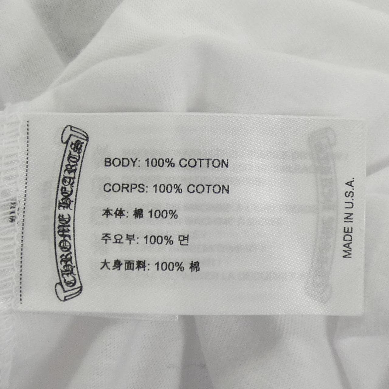 クロムハーツ CHROME HEARTS ホースシュー HORSE SHOE 408129111******762 Tシャツ