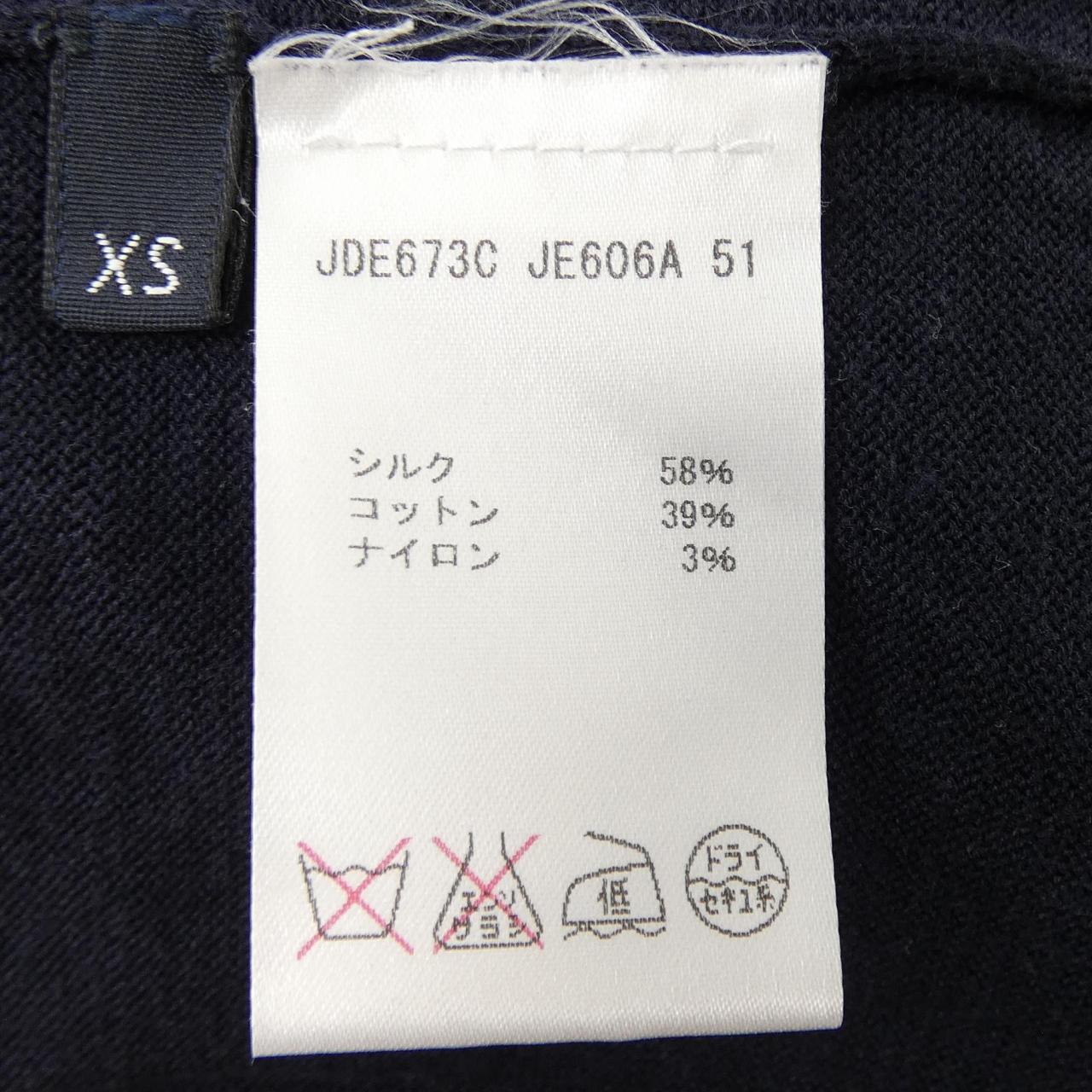 ジルサンダーネイビー JIL SANDER NAVY カーディガン