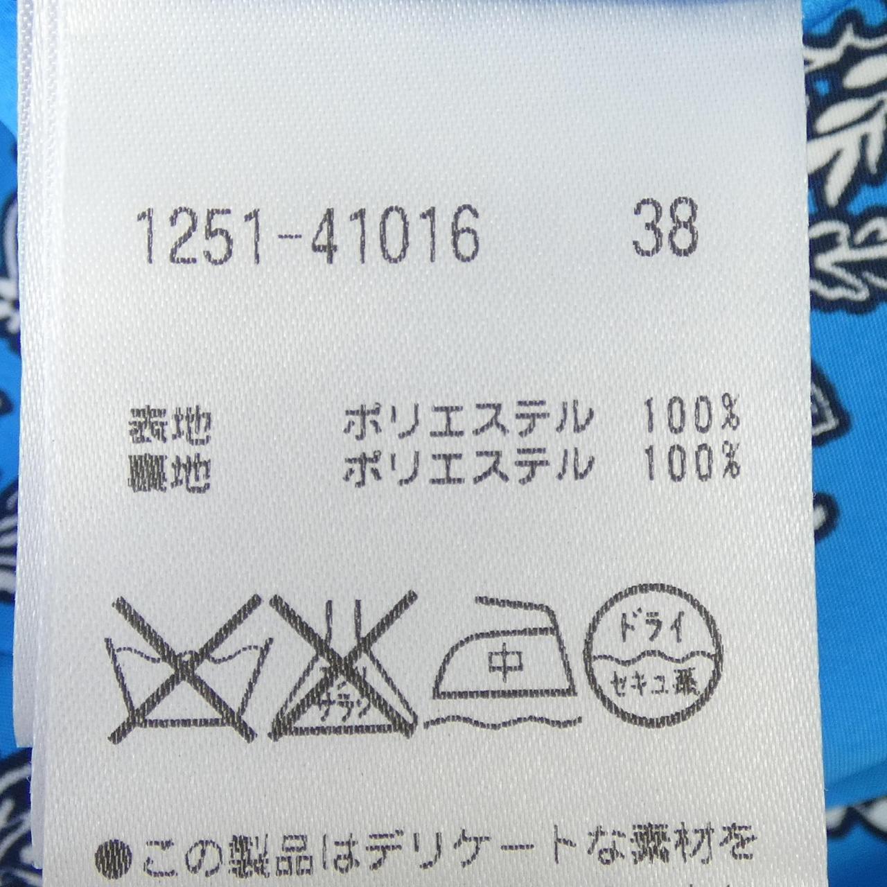 オースチンリード AUSTIN REED 1251-41016 スカート