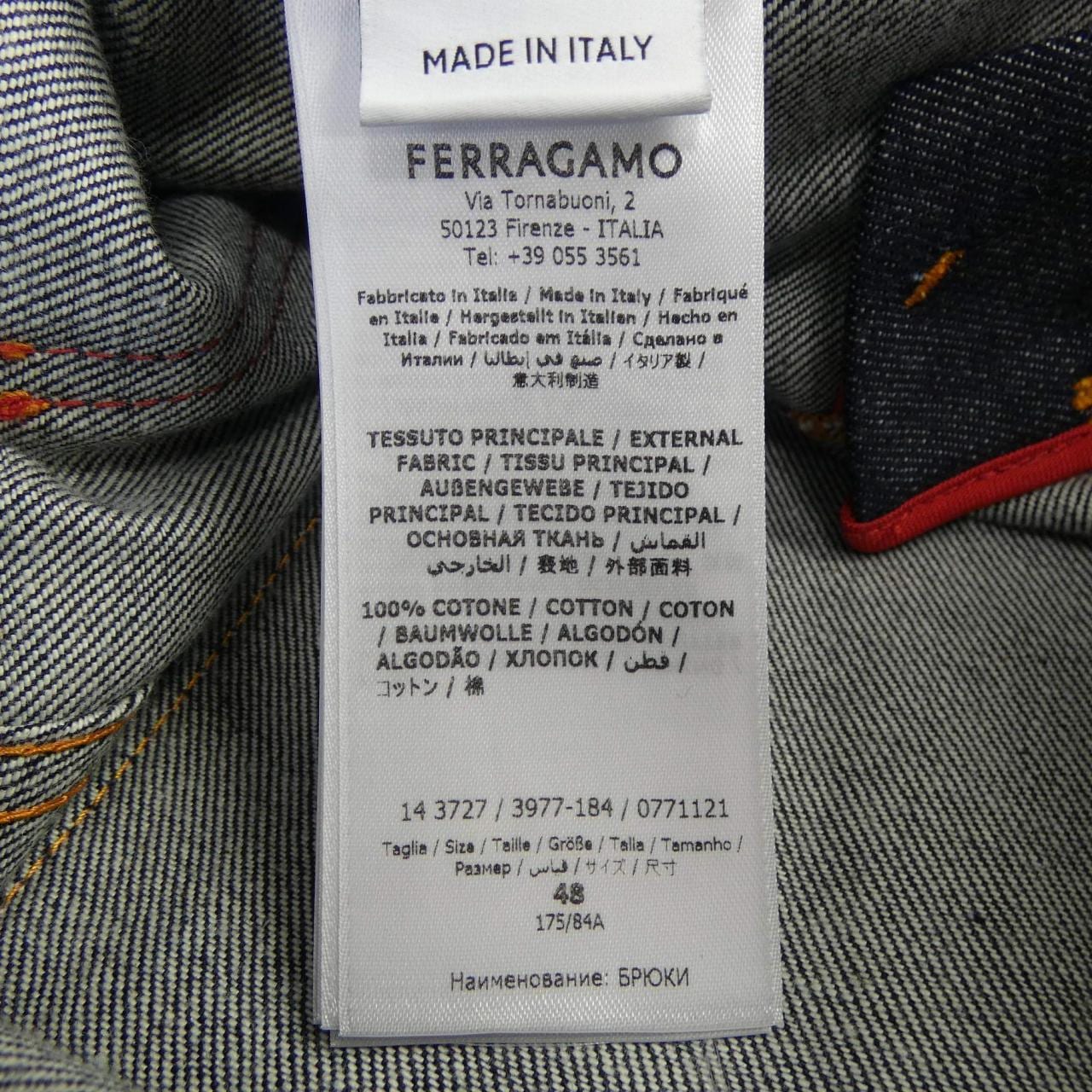 フェラガモ FERRAGAMO 143727 パンツ