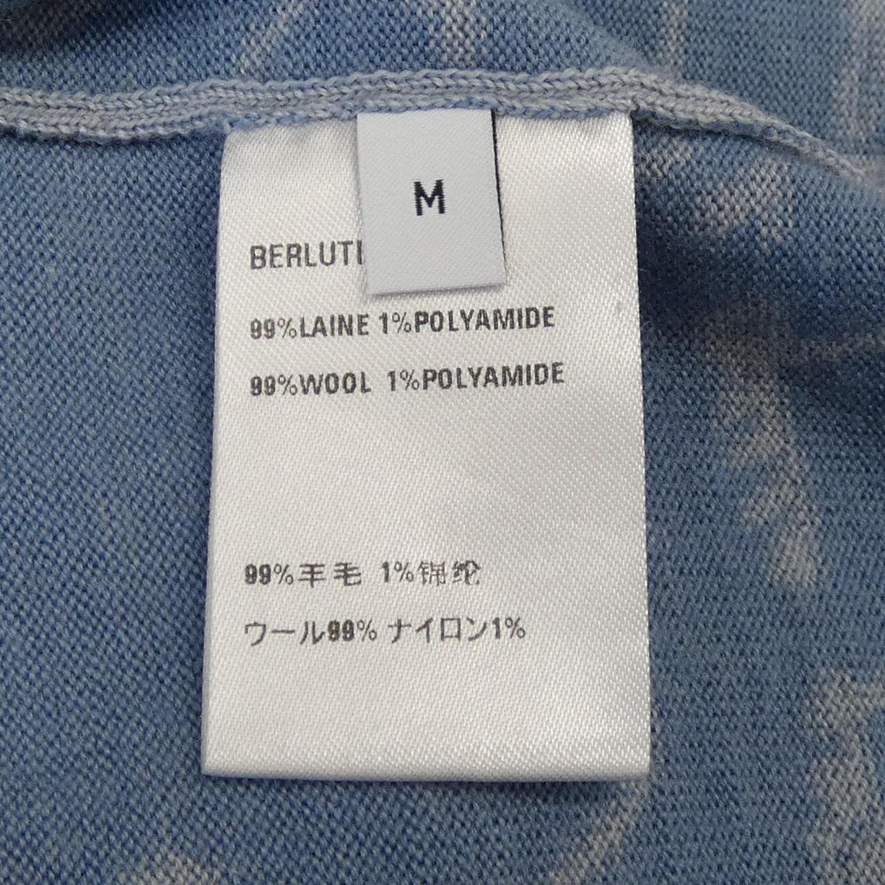 ベルルッティ Berluti R26KRL198YWBG ニット