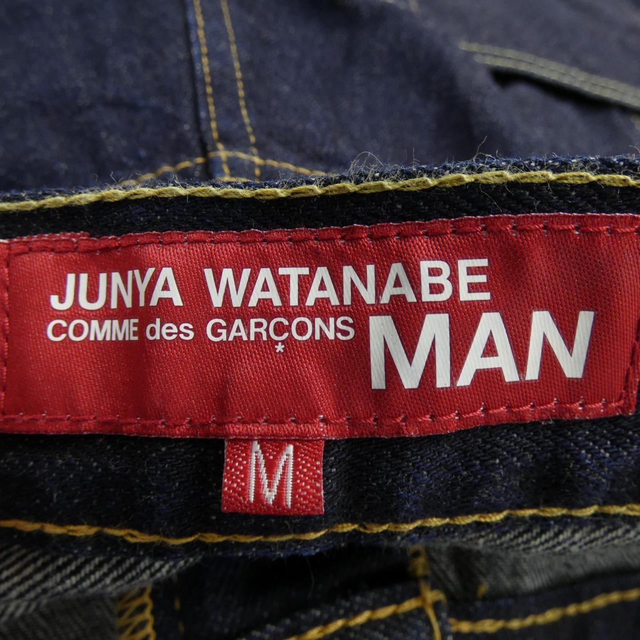 Ijuna Watanabe eye JUNYA WATANABE牛仔褲