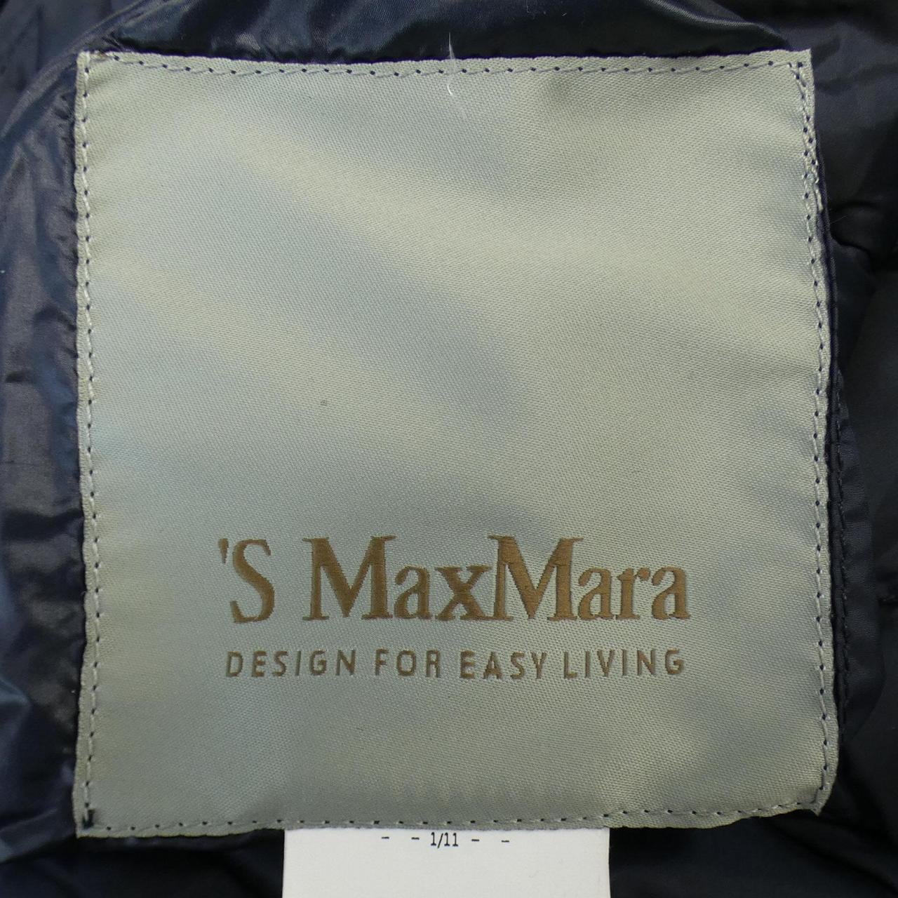 エスマックスマーラ 'S Max Mara ダウンコート