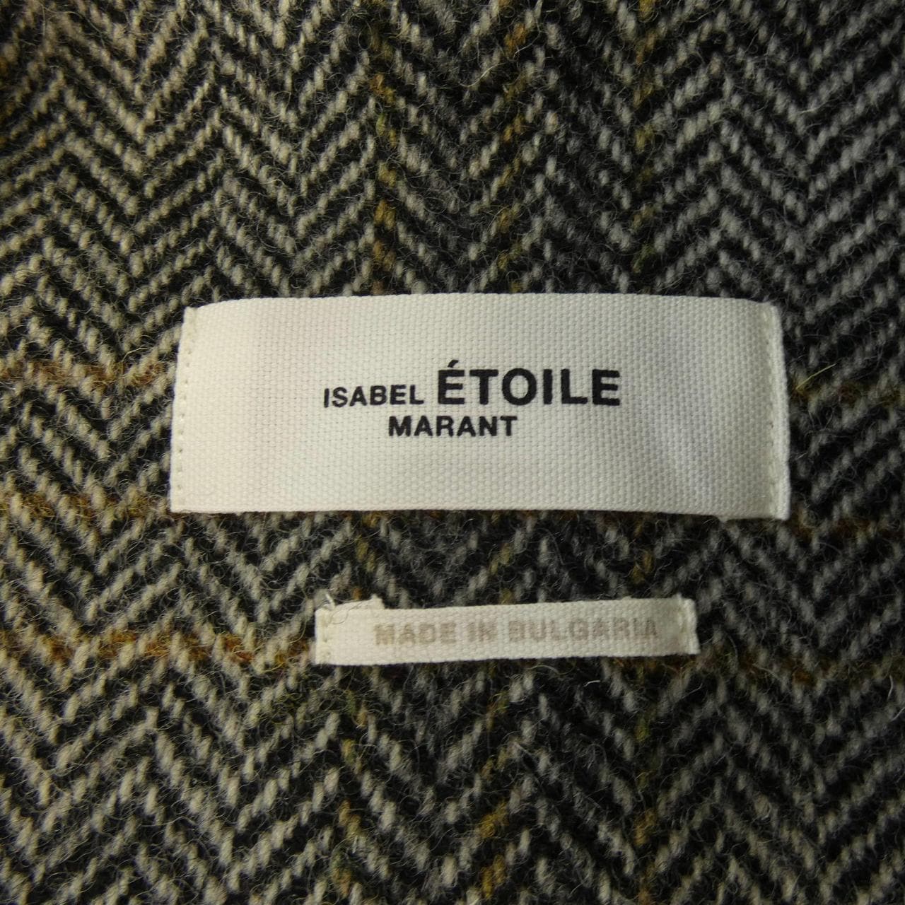イザベルマラン エトワール ISABEL MARANT ETOILE ジャケット