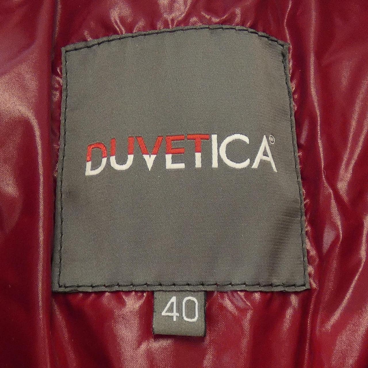 デュベティカ DUVETICA ダウンジャケット