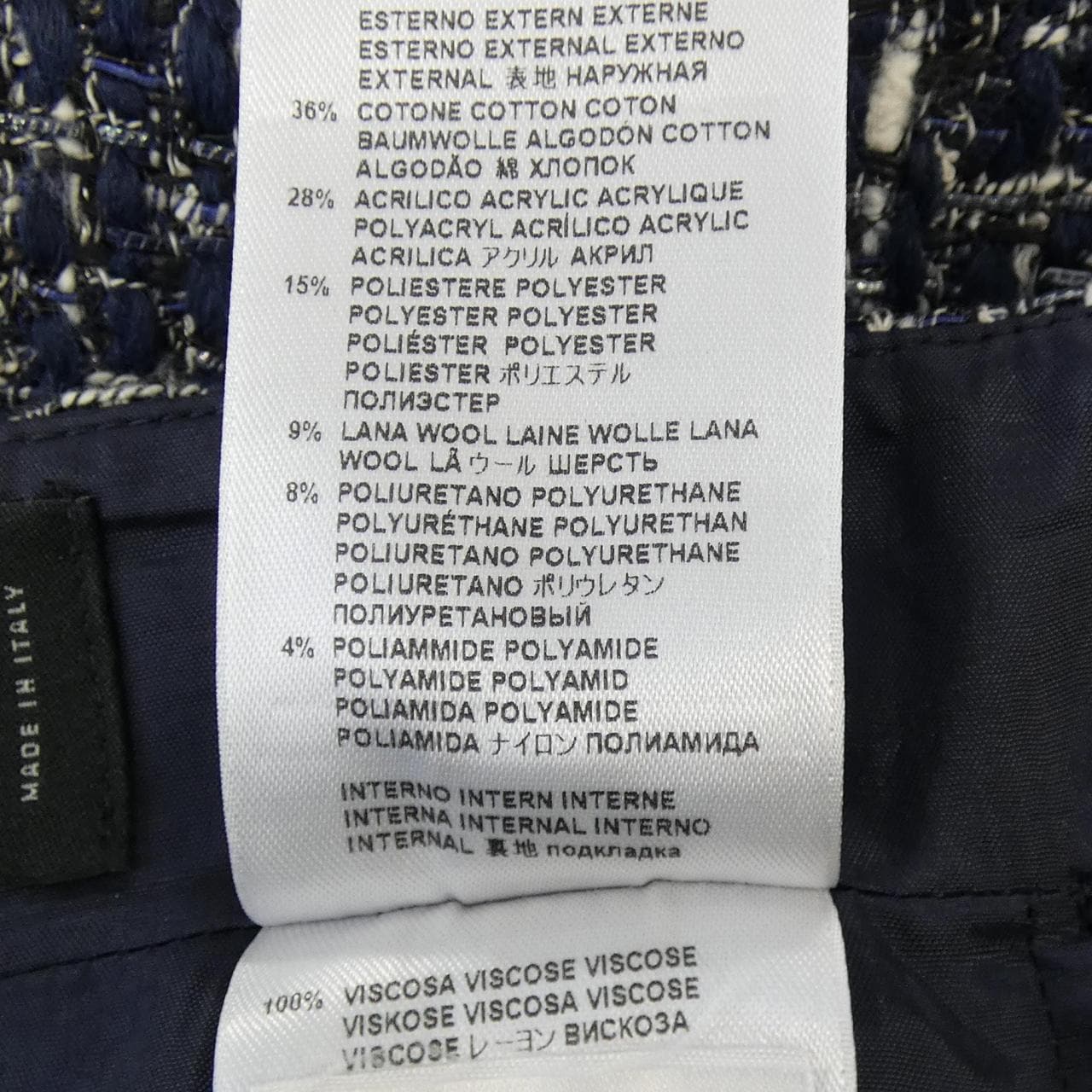 エトロ ETRO スカート